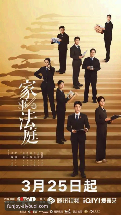 从“金元帝国”到法庭被告：一场商业与足球的颠覆性叙事